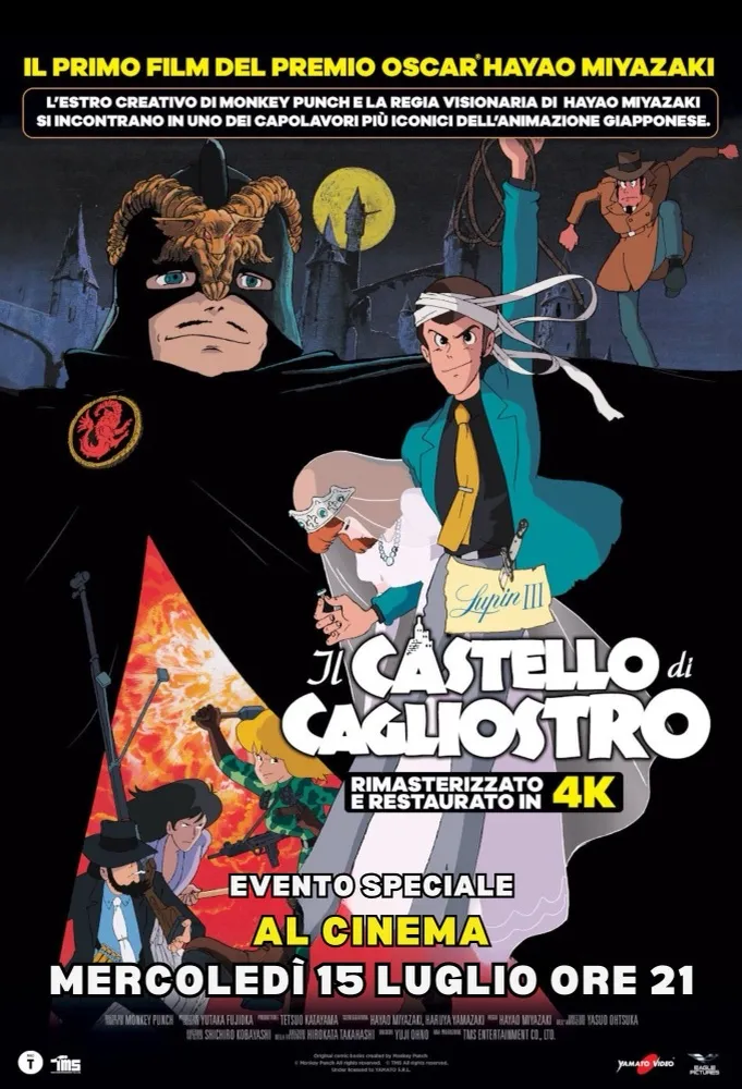 Locandina del film Lupin III - Il castello di Cagliostro